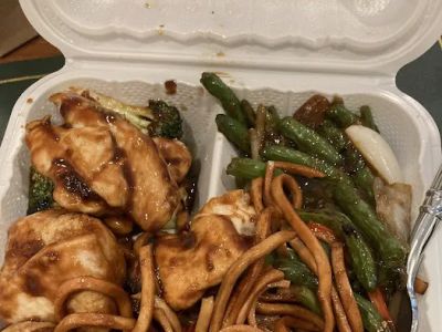 Peking House 0