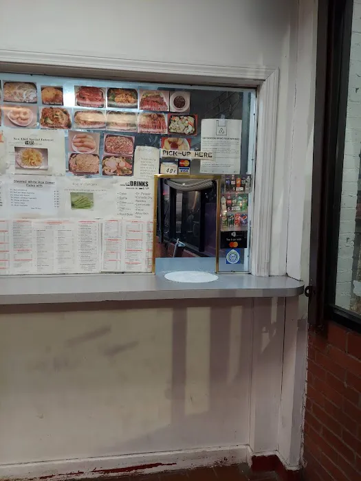 Lucky Boston Chinese 10