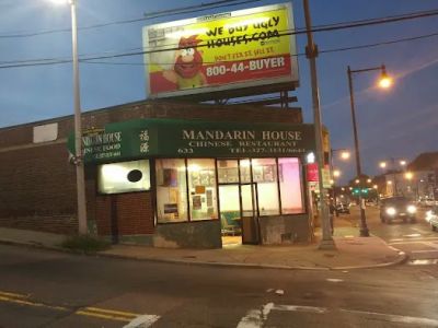 Mandarin House 0