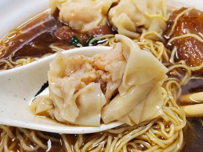 Saigon Corner 9