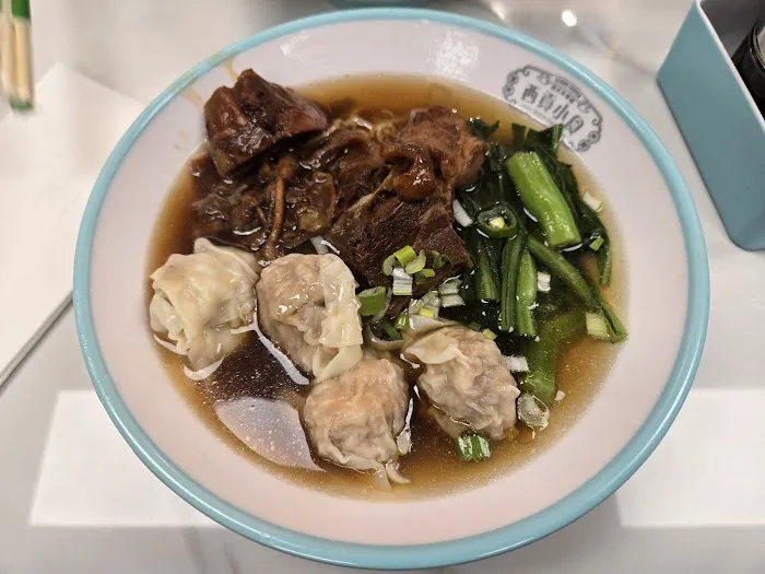Saigon Corner 8