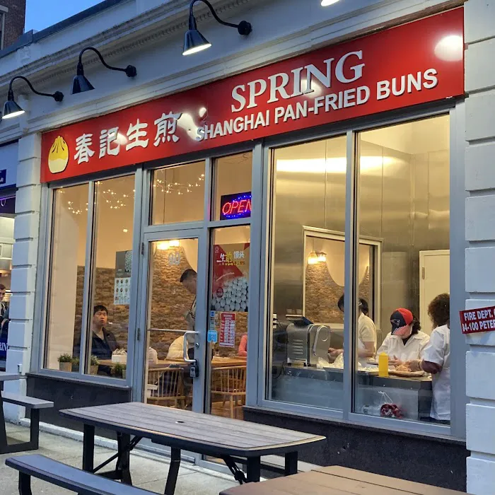 Spring Shanghai Pan-Fried Buns 5
