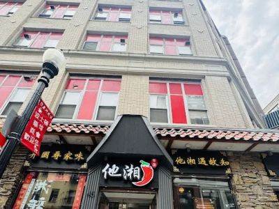 hunan cuisine 0