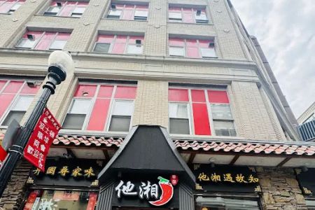 hunan cuisine