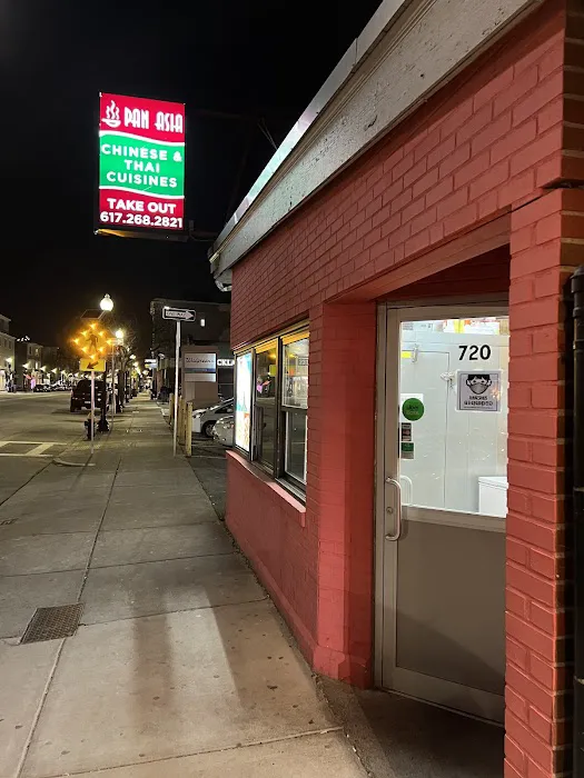 Pan Asia Restaurant 7