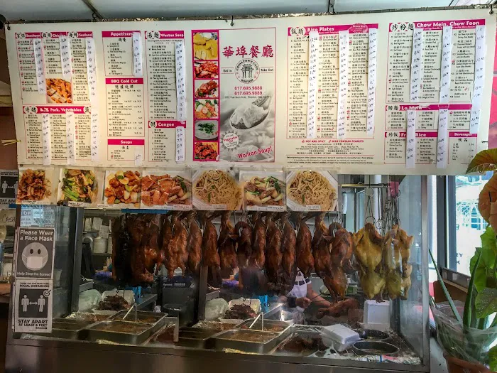 Chinatown Cafe 4