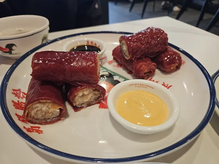 Liyin Rice Roll Brookline 荔银肠粉 3
