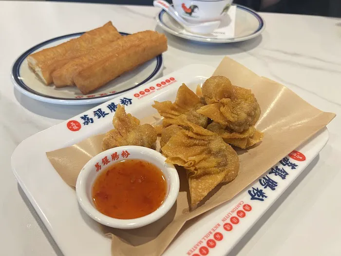 Liyin Rice Roll Brookline 荔银肠粉 5