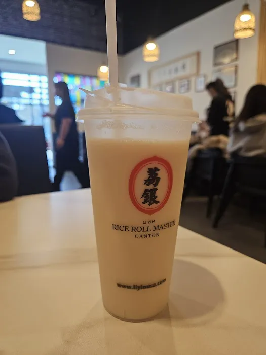 Liyin Rice Roll Brookline 荔银肠粉 4
