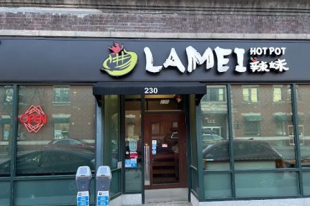 LaMei Hot Pot