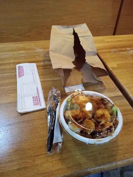 Teriyaki House 3
