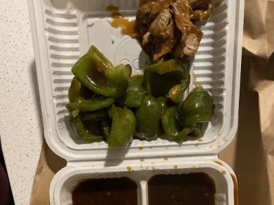 New Oriental House Restaurant 0