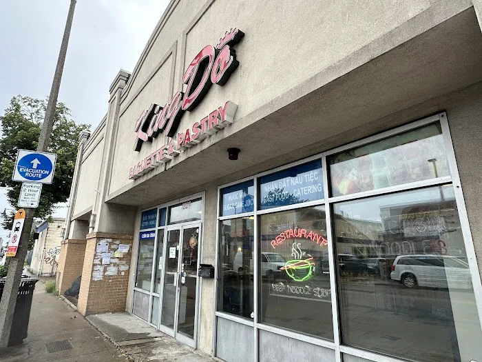 King Do Restaurant 7