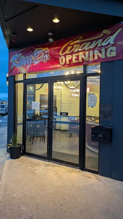 King Do Restaurant 4