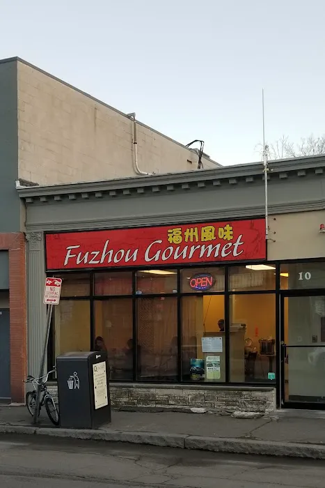 Fuzhou Gourmet 3