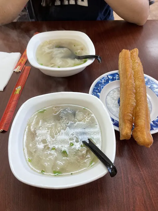 Fuzhou Gourmet 2