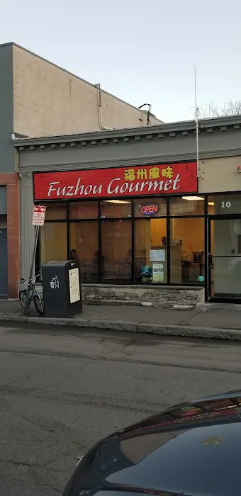 Fuzhou Gourmet 4