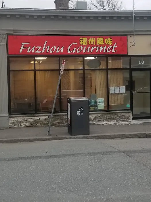 Fuzhou Gourmet 7
