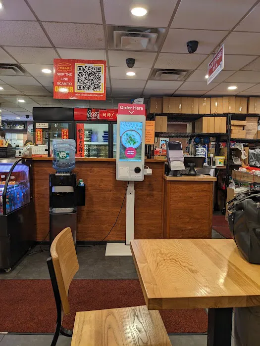 Hong Kong Eatery 6