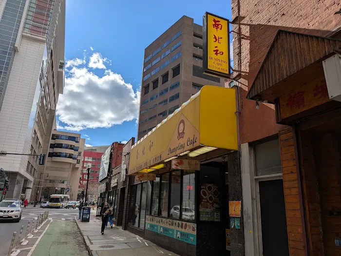 Dumpling Cafe 6