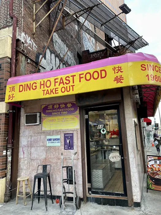Ding Ho 1