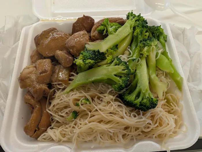 Ding Ho 4