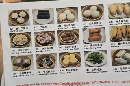 Great Taste Bakery & Restaurant
