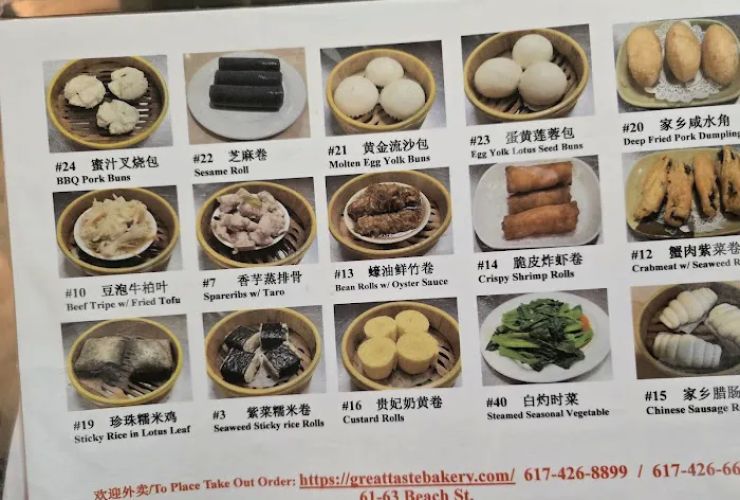 Great Taste Bakery & Restaurant 0