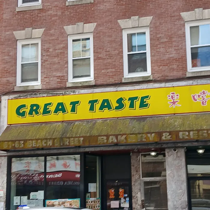 Great Taste Bakery & Restaurant 5