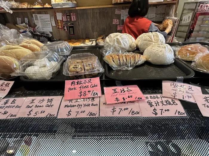 Great Taste Bakery & Restaurant 8