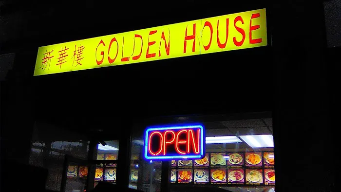 Golden House Chinese Restaurant in Roslindale 1