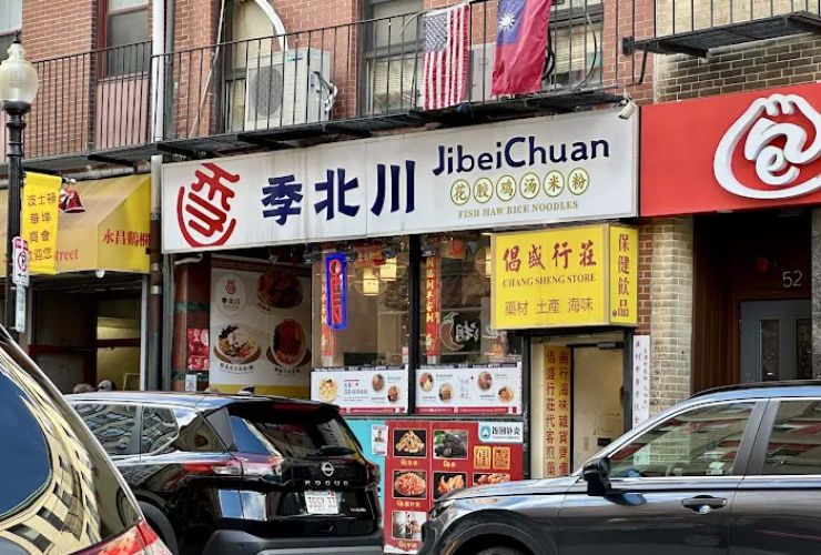 JIBEI CHUAN 季北川 2