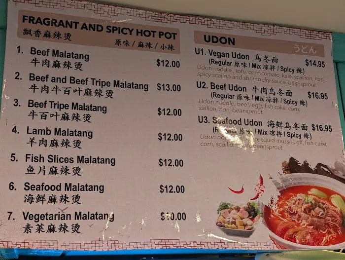 Potluck Cafe 8