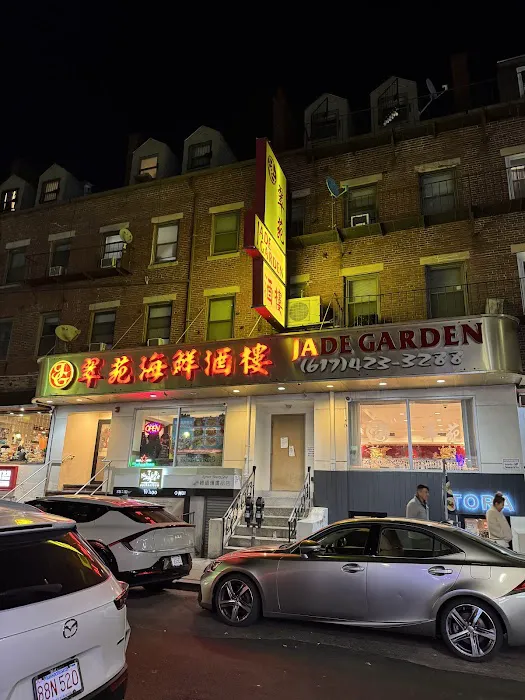 Jade Garden 2