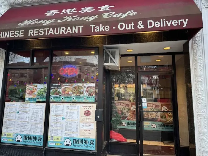 Hong Kong Cafe 6