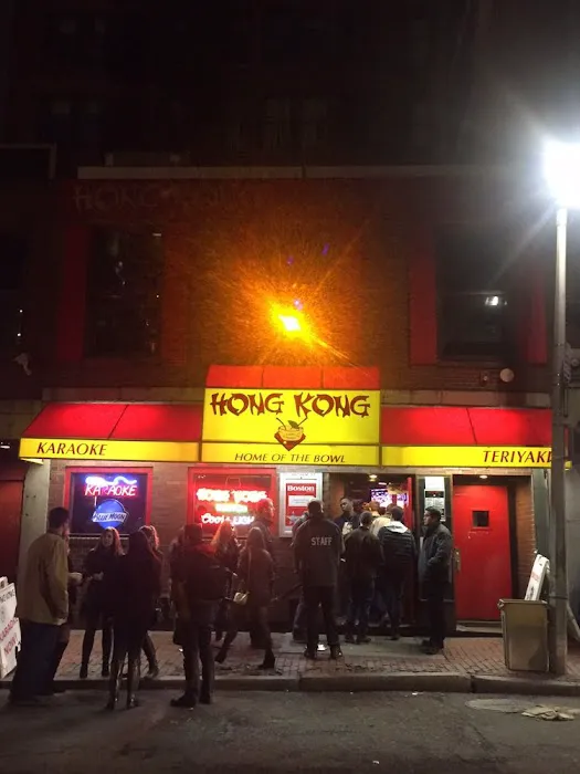 Hong Kong Cafe 9