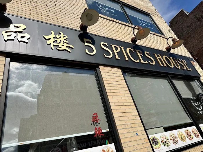 Five Spices House 6