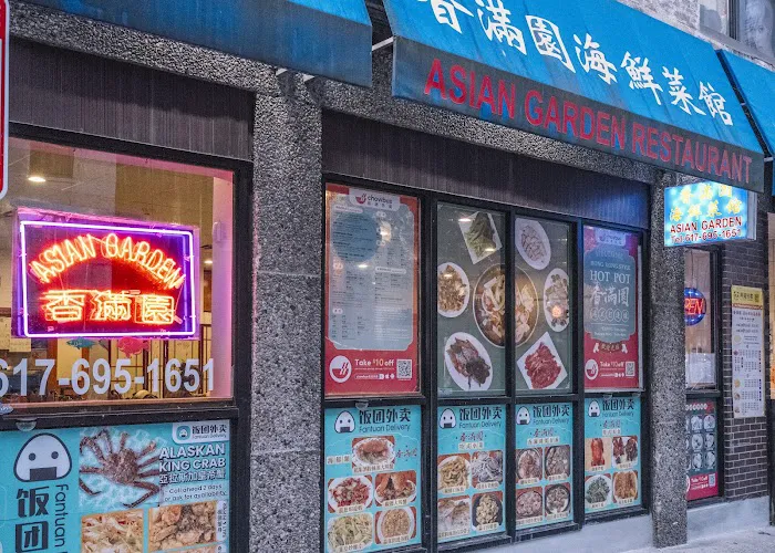 Asian Garden Restaurant 1