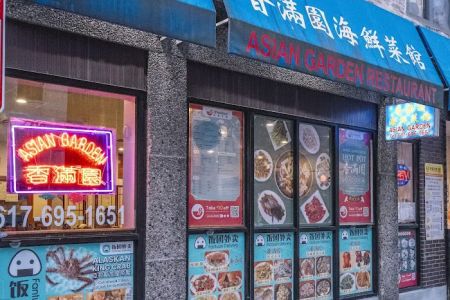 Asian Garden Restaurant