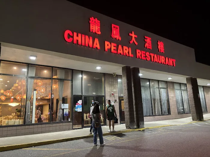 China Pearl 7