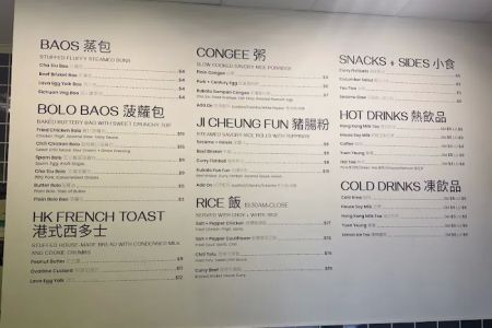 Rubato HK Café