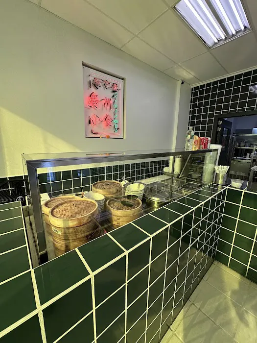 Rubato HK Café 4