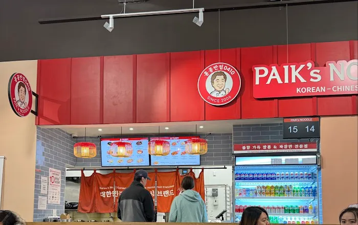 Paik's Noodle Korean-Chinese Food 2
