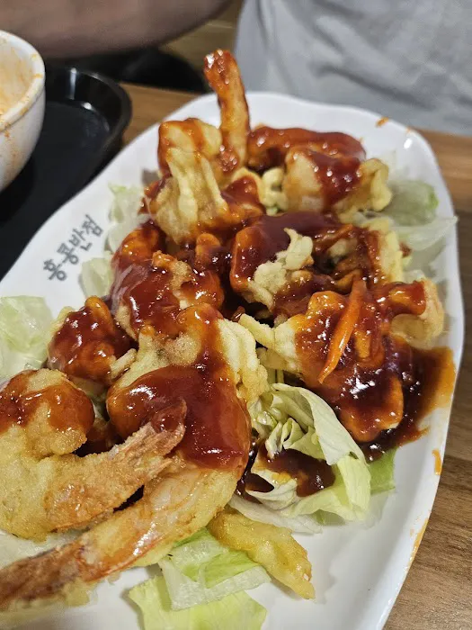 Paik's Noodle Korean-Chinese Food 1