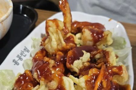 Paik's Noodle Korean-Chinese Food