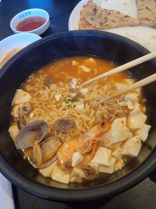SGD Dubu So Gong Dong Tofu & Korean BBQ 9