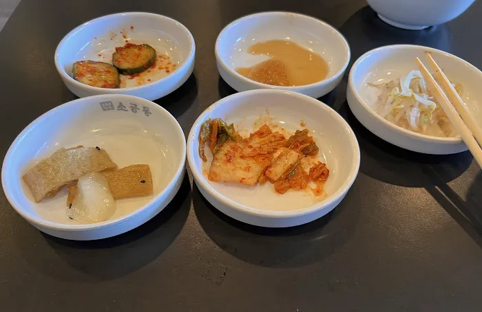 SGD Dubu So Gong Dong Tofu & Korean BBQ 3