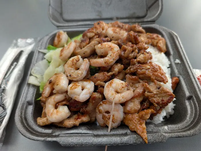 Sarku Japan 2