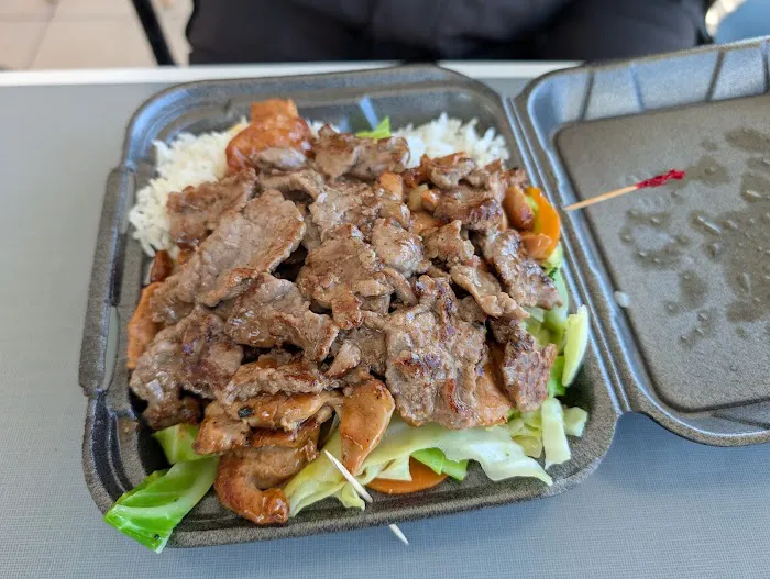 Sarku Japan 1