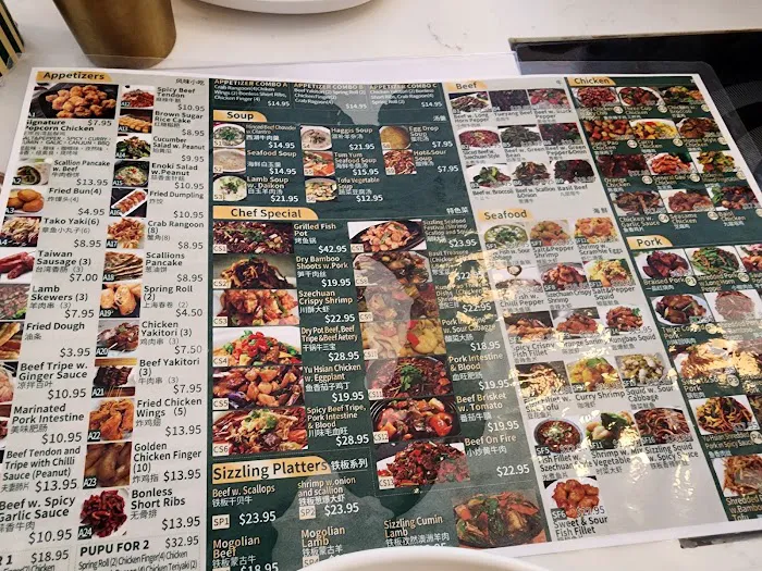 Tai Xi Hot Pot 3